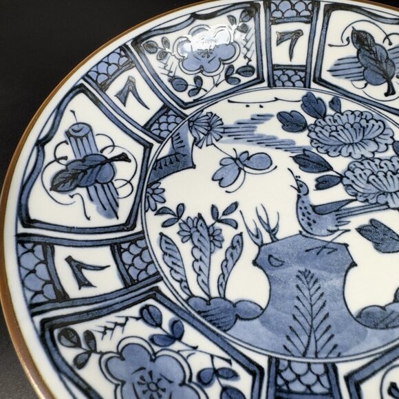 1980s Takahashi San Francisco Decorative Plate Dish Single Blue Ceramic Signed - Picture 5 of 10